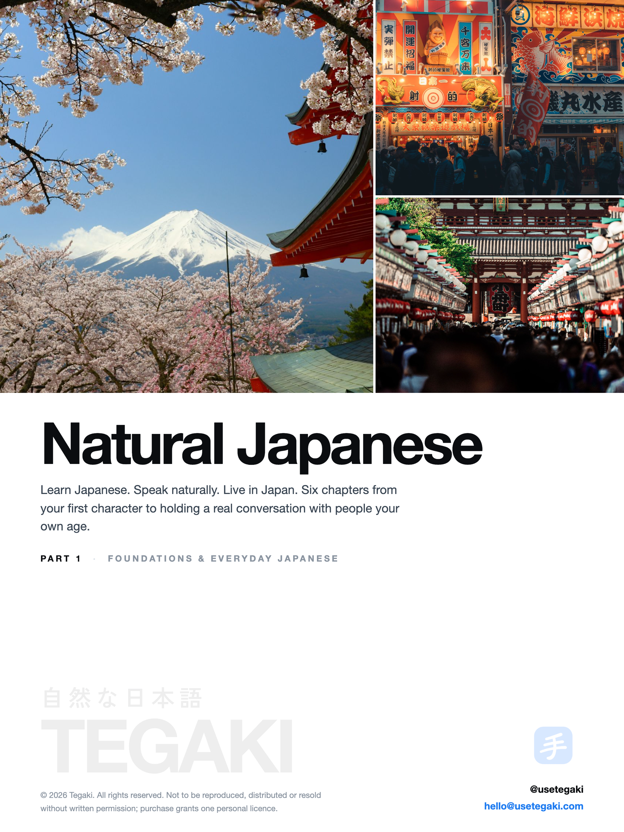The cover of Natural Japanese, Part 1.