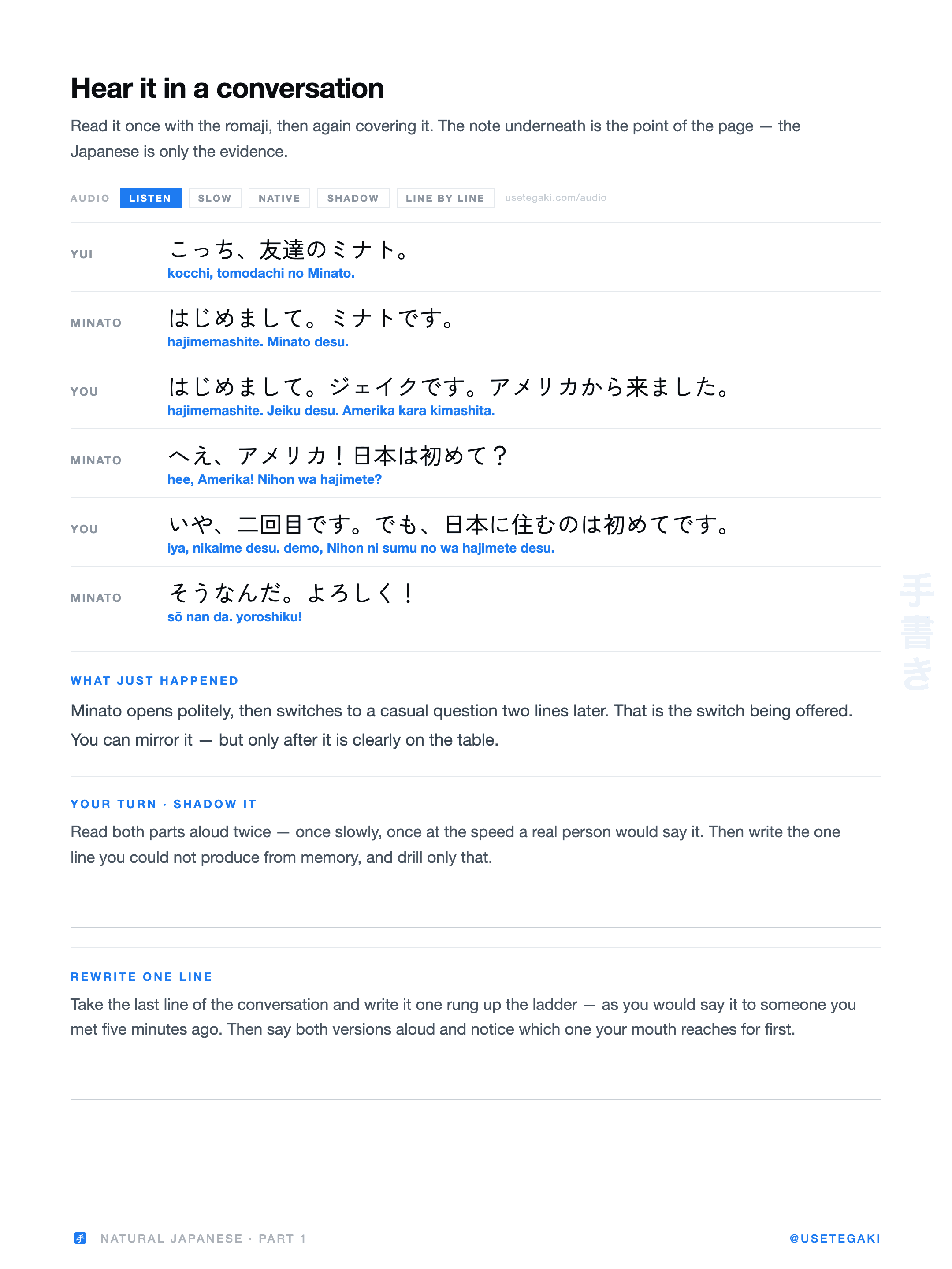 A conversation page with audio track buttons and a note explaining the register switch.